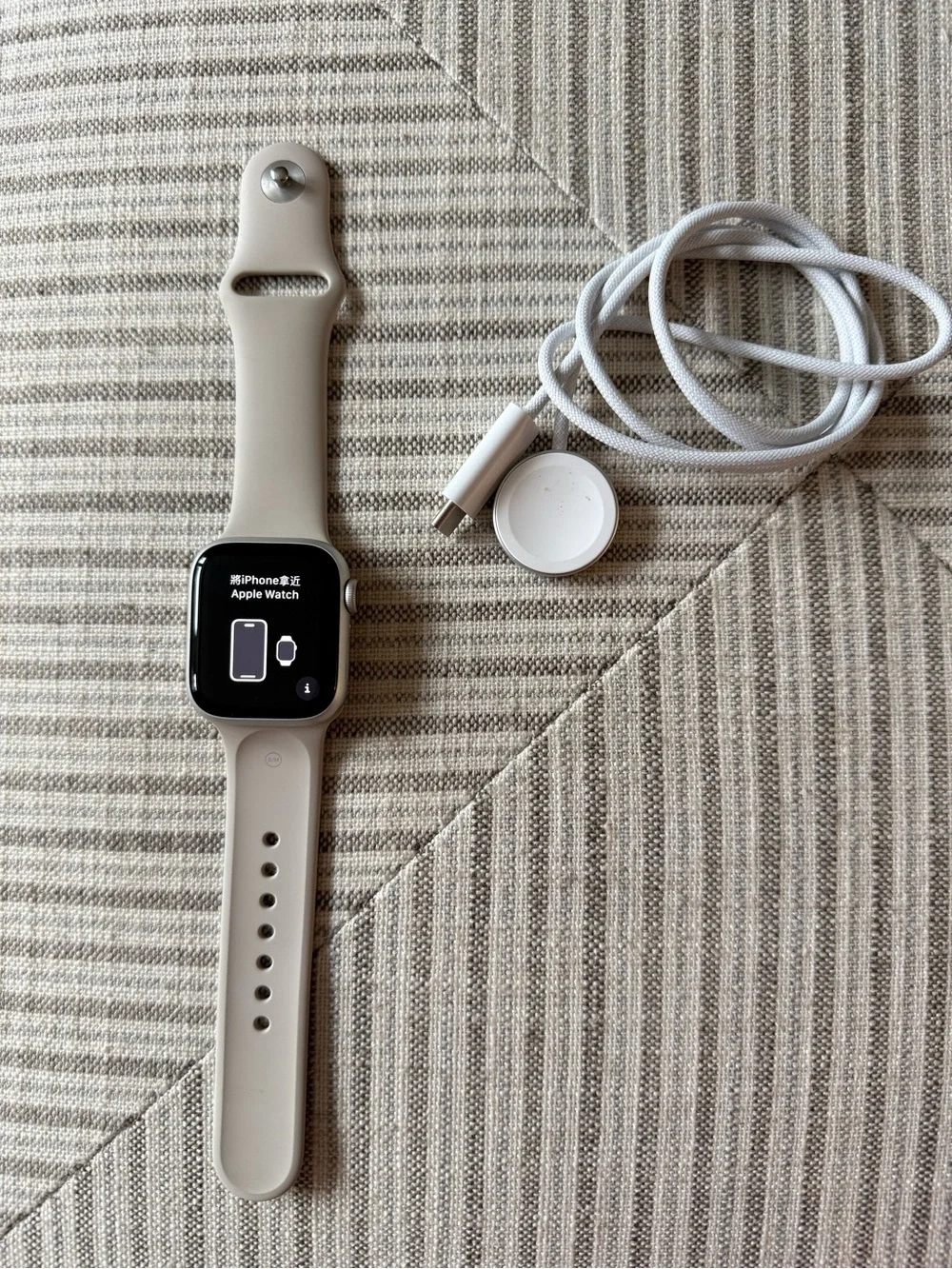 Apple Watch Series 9 41mm Cellular + GPS- Starlight